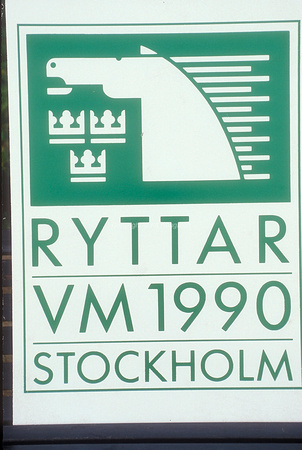 The Stockholm symbol EV216-08-20